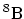 $^{8}\mathrm{B}$